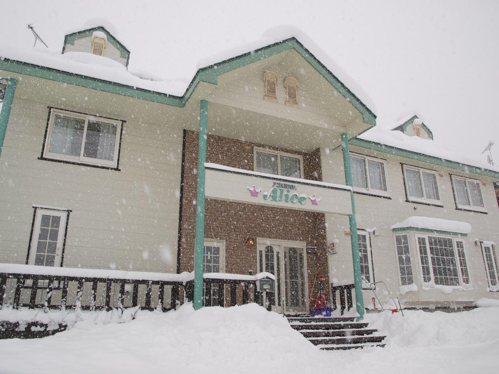 Pension Alice Niseko Exterior foto
